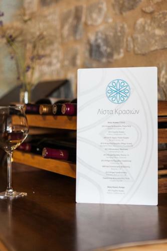 Petra & Fos Boutique Hotel & Spa