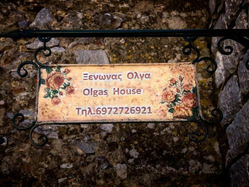 Apartamento Olga House