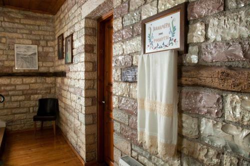 Apartamento Nisista