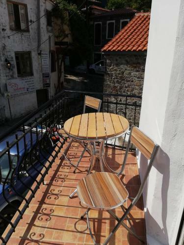 Vasilis House