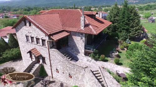Hostal Guesthouse Agonari