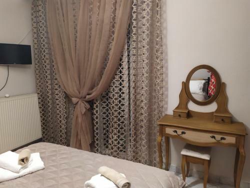 Apartamento Sunside House