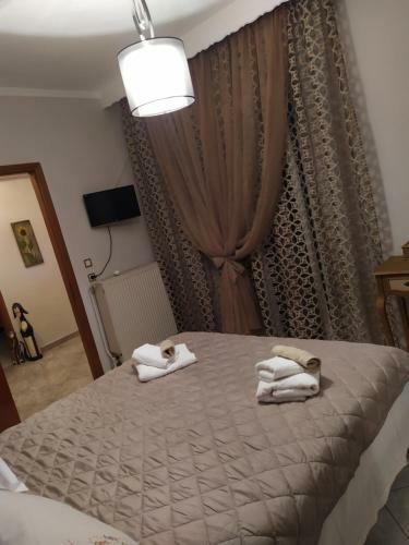 Apartamento Sunside House