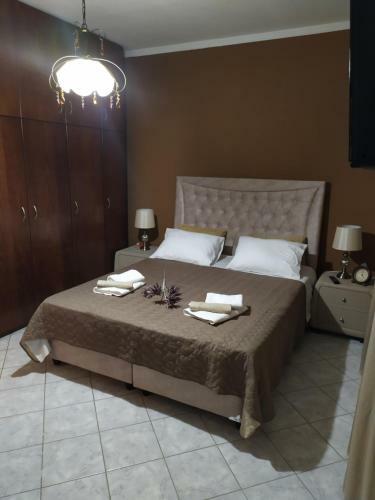 Apartamento Sunside House