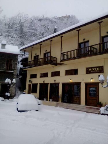 Hotel Agathidis