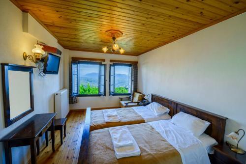 Hotel Balkoni Zagoriou