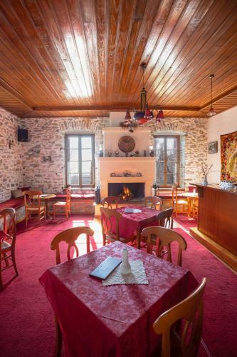 Hotel Archontiko Montana