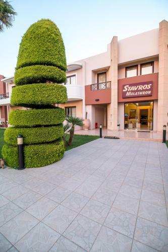 Apartamento Stavros Melathron Studios
