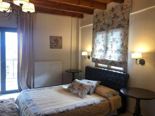 Hostal Xenonas Vasilikou