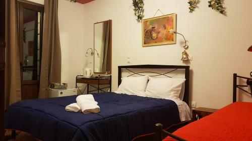 Petra & Elato Art Hotel