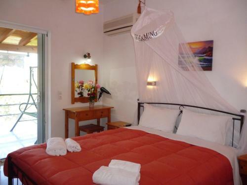 Kostas Apartments & Studios