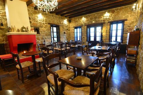 Hostal Varnevo Guesthouse