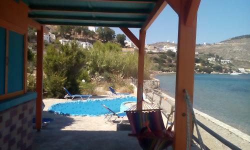 Apartamento Paradisso Studios