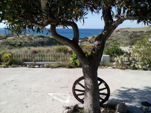 Apartamento Mar-nik Village