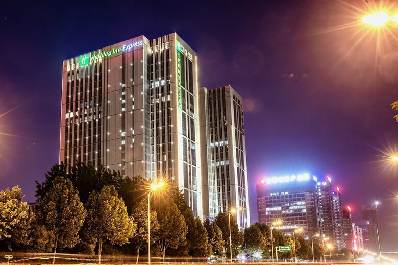 Hotel Holiday Inn Express Hefei High Tech