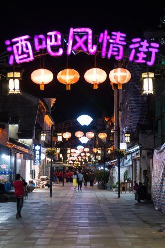 Youke Meijia Apartment