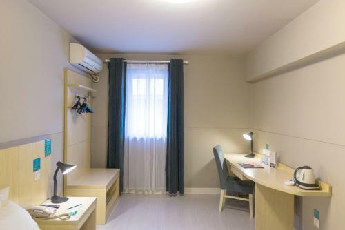Hotel Jinjiang Inn Select Shenqiu Administration Service Centre
