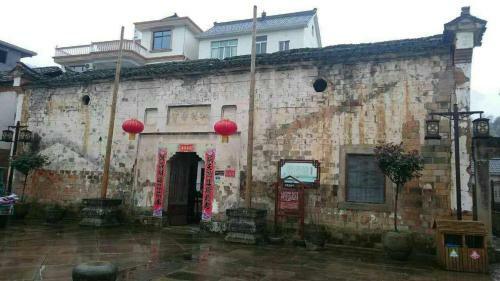 Jinshuiloutai Homestay