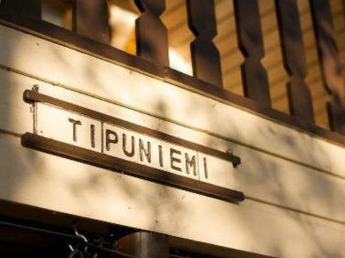 Holiday Home Tipuniemi