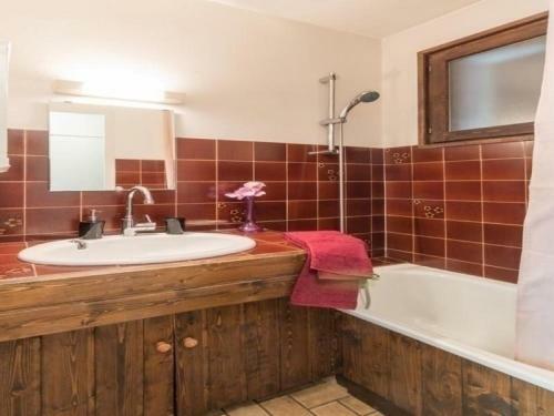 Apartment Clos De L'etoile