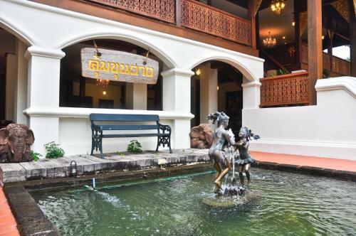 Hotel Khum Khun Wang Resort