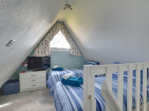 Holiday Home Beach House