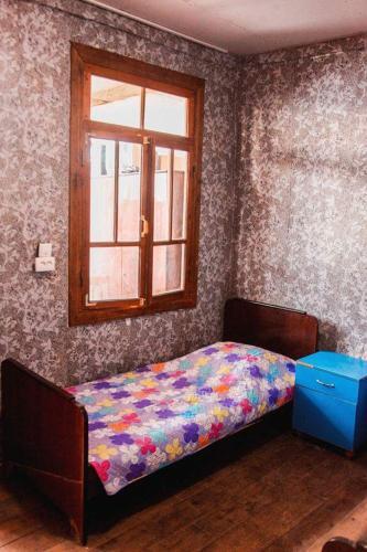 Albergue Sandros Home