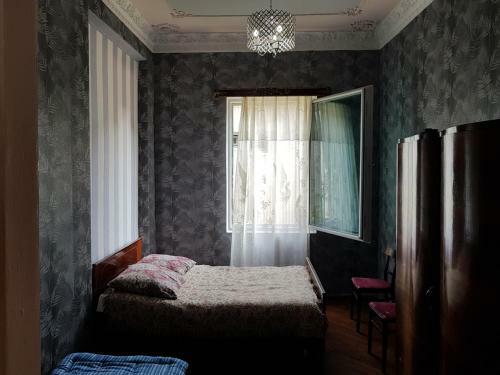 Guesthouse Mesxi
