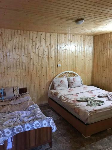 Hostal Guest House Geno