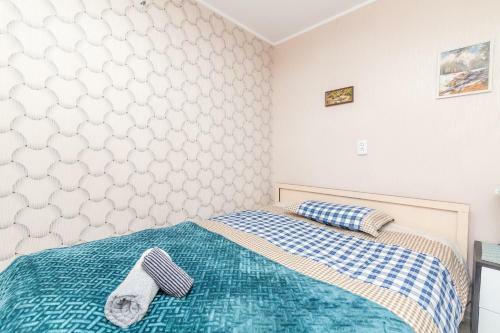 Hostal Guest House Poligloti