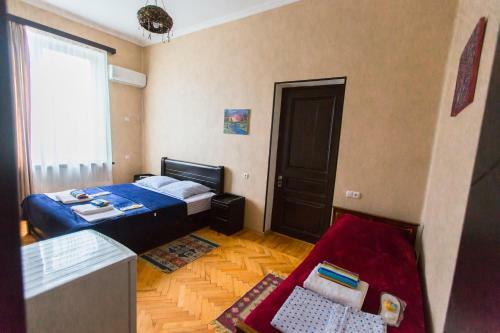 Hostal Guest House Family