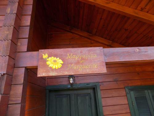 Alagonia Country Homes