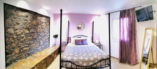 Apartamento Villa Pangalis Romantica