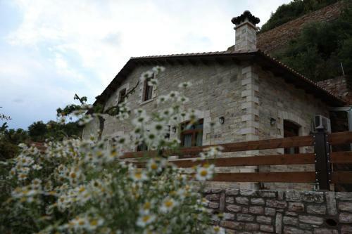 Hostal Guesthouse Amalia