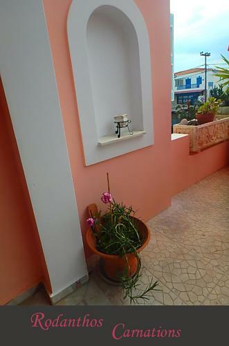 Apartamento Villa Rodanthos