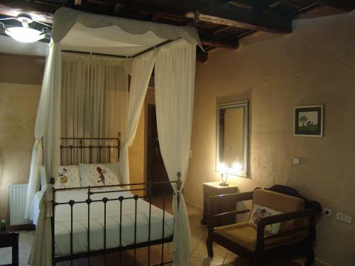 Apartamento Idili
