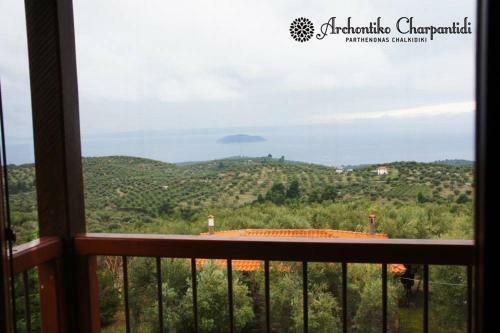 Hotel Archontiko Charpantidi