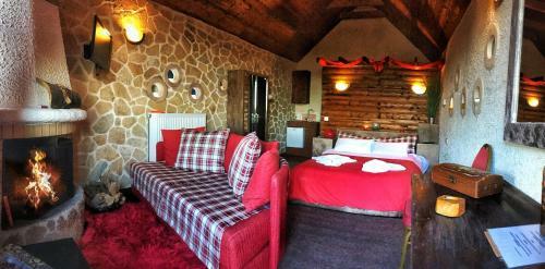 Hostal Anilia Guesthouse