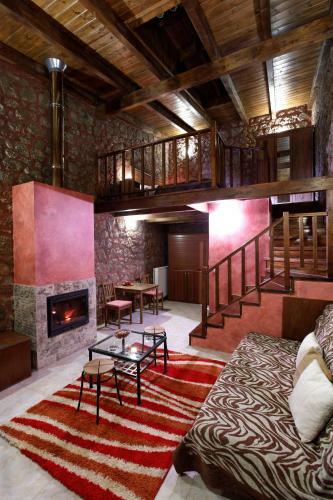 Hostal Paliokastro Guesthouse