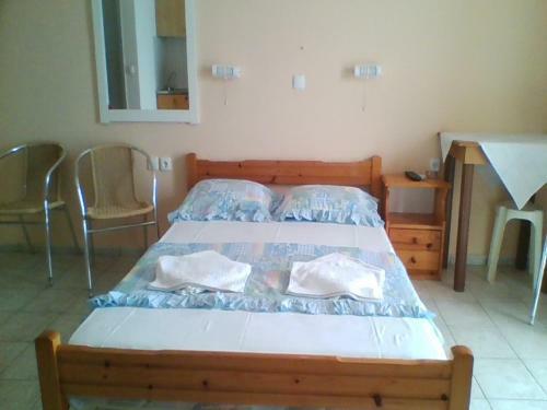 Apartamento Apollon
