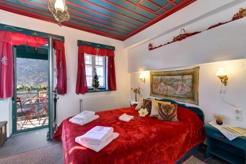 Apartamento Xenonas Zagorisio