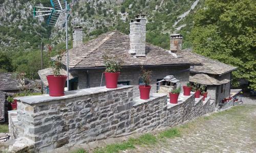 Apartamento Xenonas Zagorisio