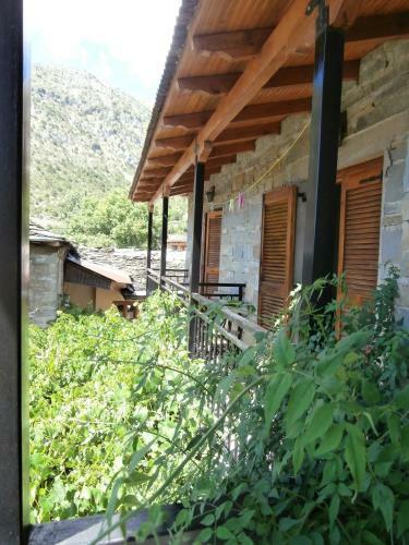 Hostal Guesthouse Gouris