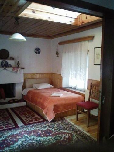 Hostal Guesthouse Gouris