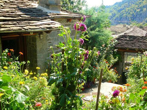 Hostal Guesthouse Gouris