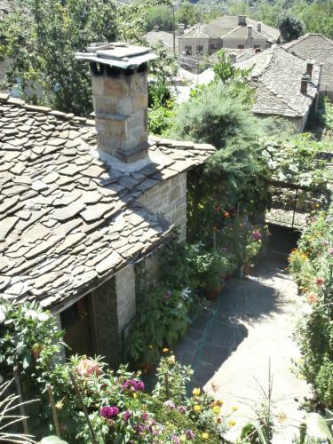 Hostal Guesthouse Gouris