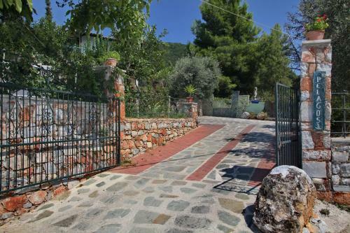 Apartamento Pelagos