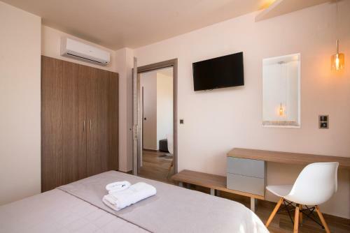 Apartamento Semiramis Suites