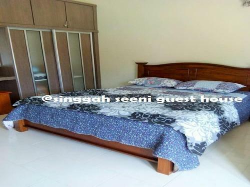 Hostal Singgah Seeni Guest House