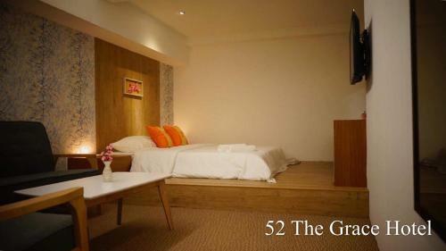 Posada 52 The Grace Hotel